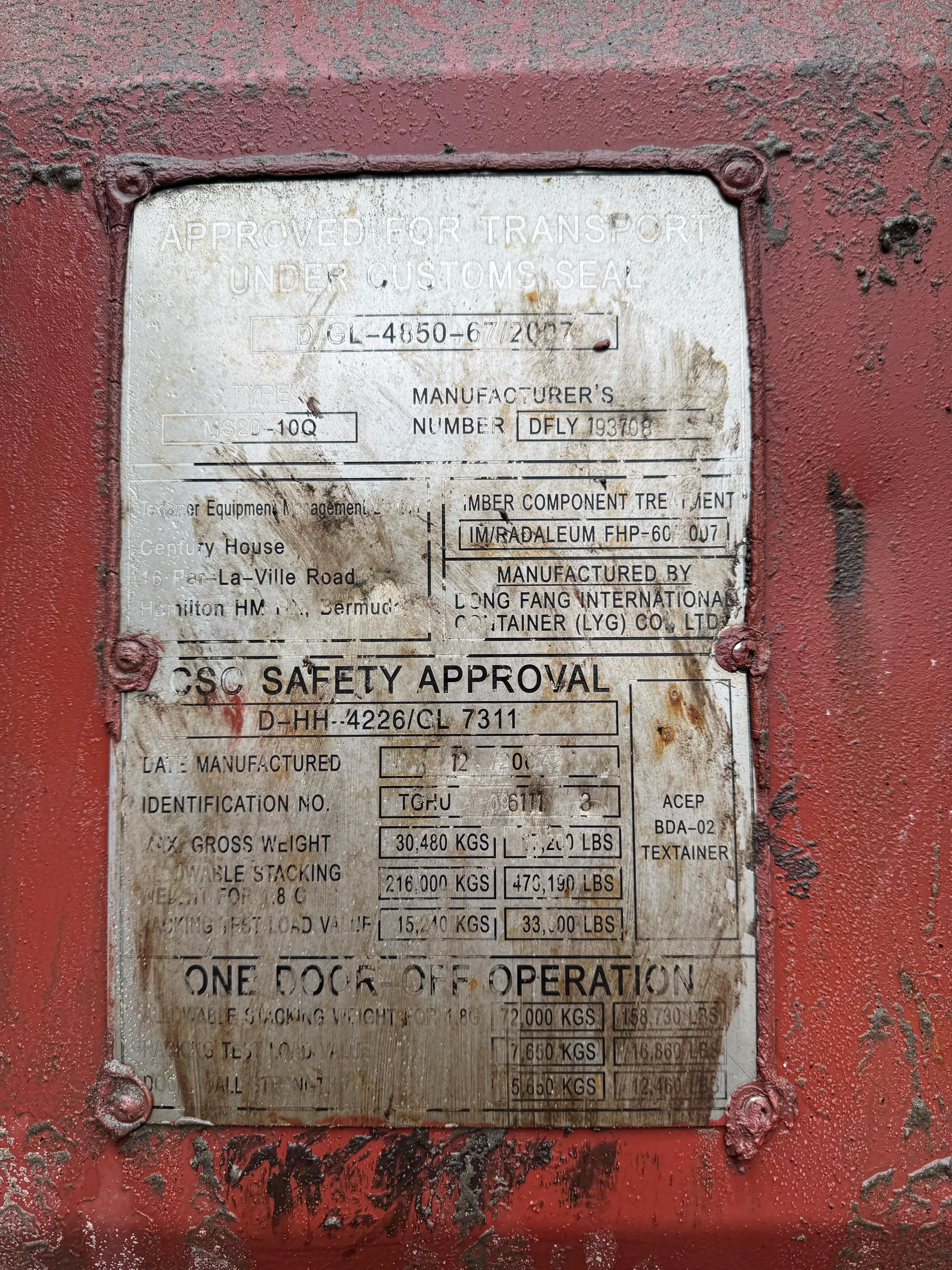 Морской контейнер TGHU0961113